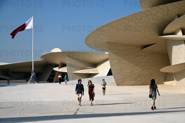 National Museum of Qatar by architect Jean Nouvel