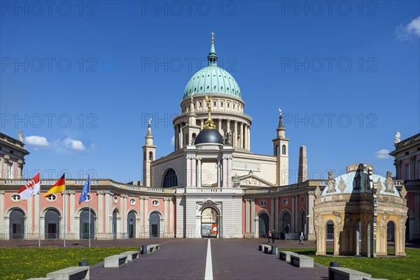 Potsdam City Palace and Brandenburg State Parliament