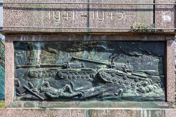 Soviet Memorial Dresden