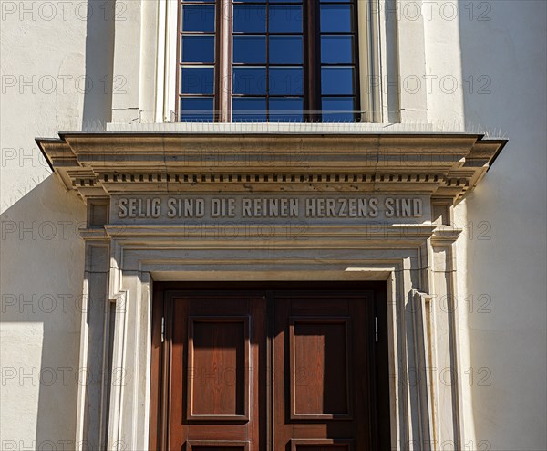 Side entrances at the German Cathedral