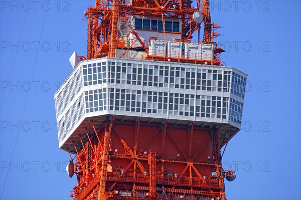 Tokyo Tower Japan