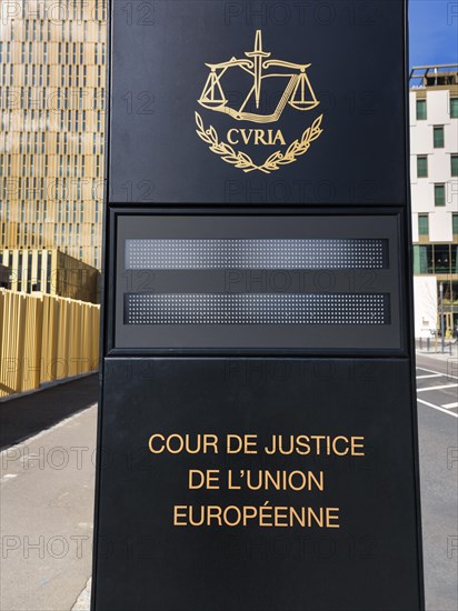 Court of Justice of the European Union