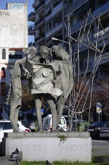 Agia Sofia Square