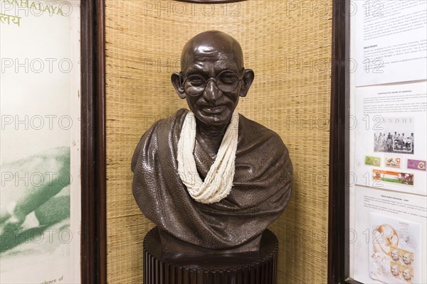 Gandhi Museum