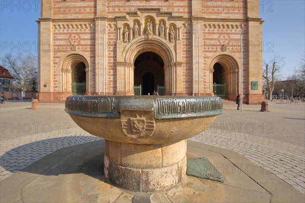 Cathedral bowl