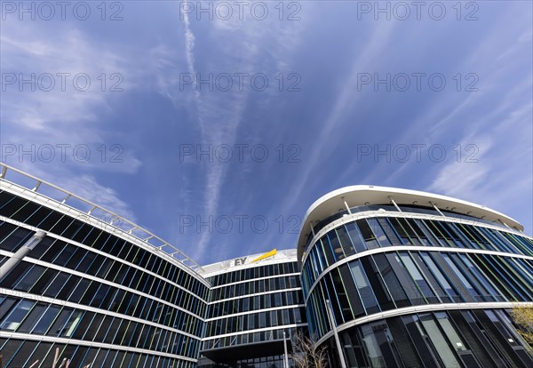 SkyLoop building at the airport