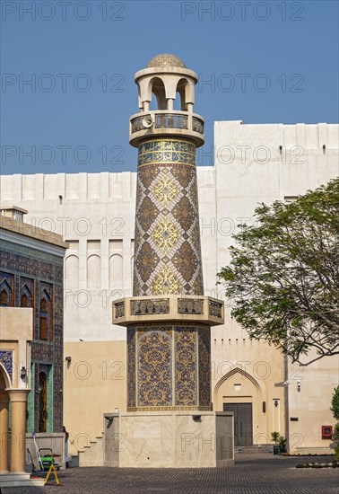 Minaret of Katara Mosque