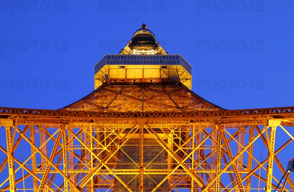 Tokyo Tower illuminated at night Japan