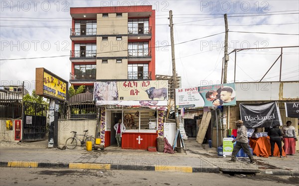 Construction site and street scene in Addis Ababa