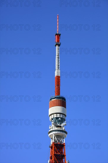 Tokyo Tower Japan