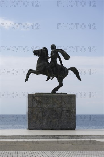 Statue of Alexander the Great