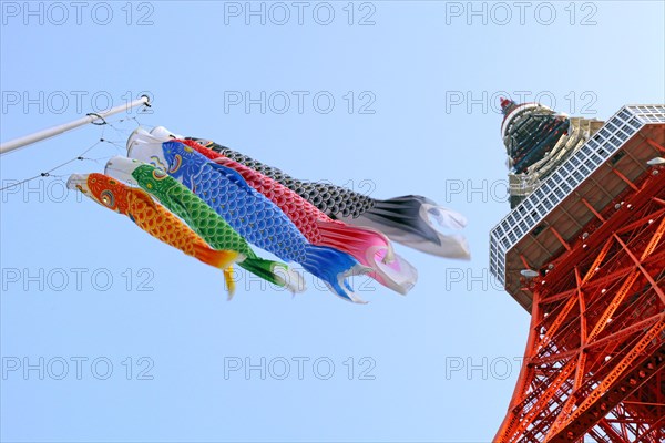 Carp streamers flying in front of Tokyo Tower Japan Asia