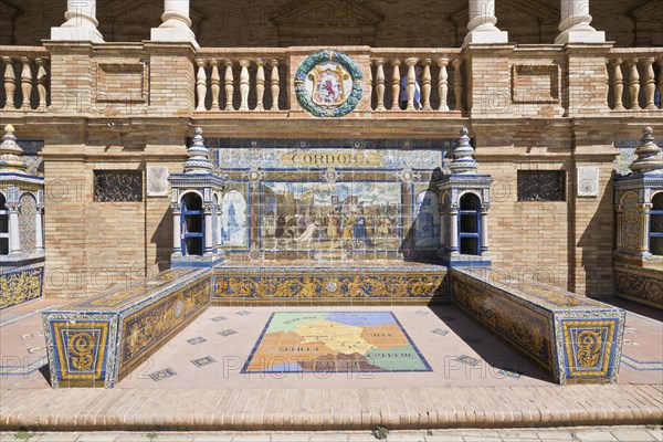 Plaza de Espana
