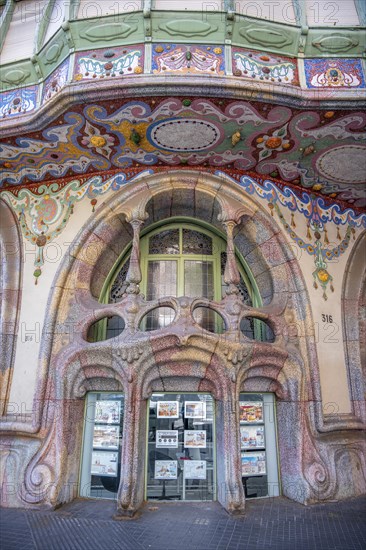 Artistic curved entrance area