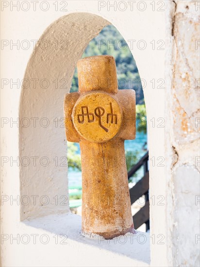 Sculpture with old Croatian writing