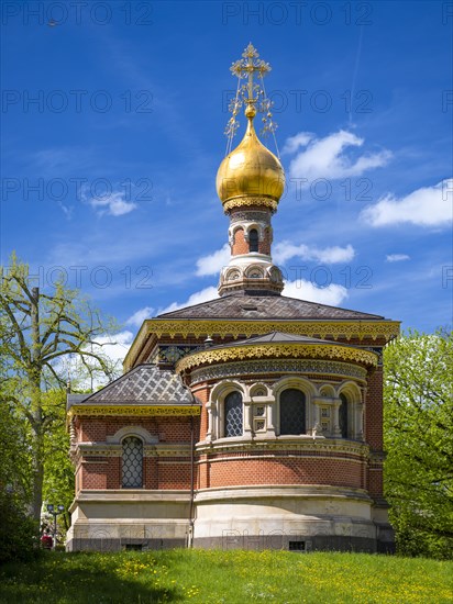 Russian Chapel