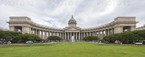 Kazan Cathedral