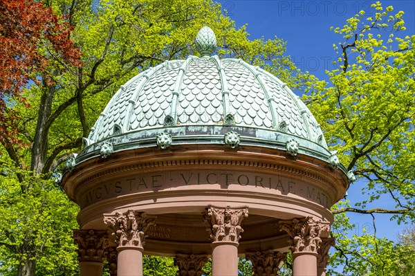 Dome of the Auguste Viktoria Fountain