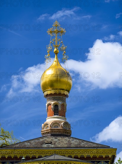 Gilded onion dome of the Russian Chapel