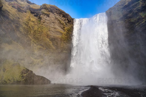 Skogafoss Waterfall