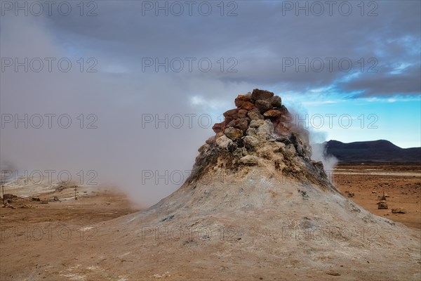 Steaming fumarole