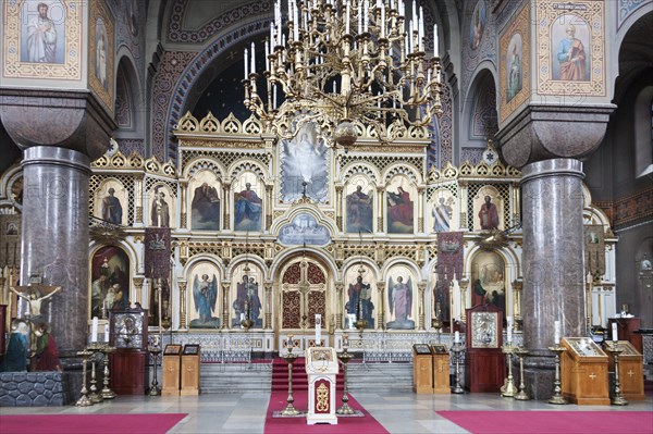 Altar