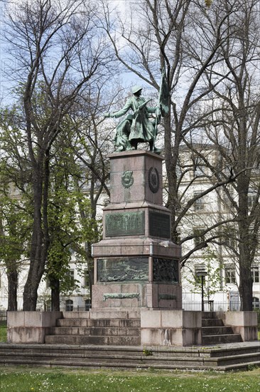 Soviet Memorial of 1945