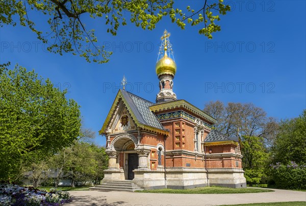 Russian Chapel