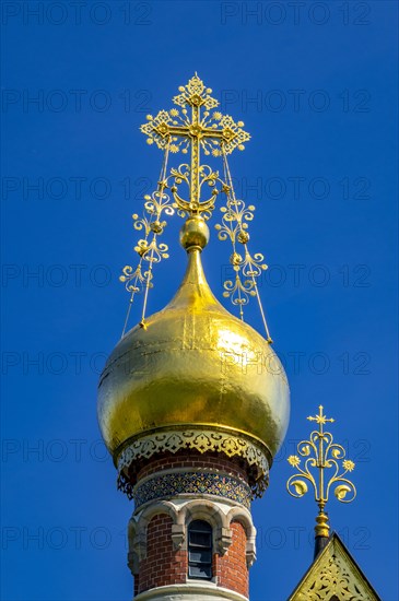 Russian Chapel