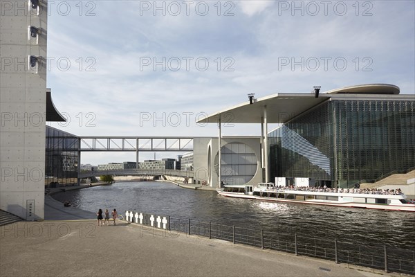 Bridge near Marie-Elisabeth-Lueders-Haus