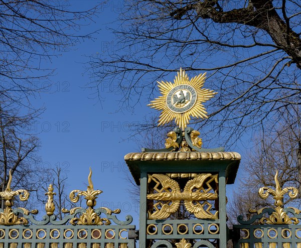 Ornamental fence at Charlottenburg Palace