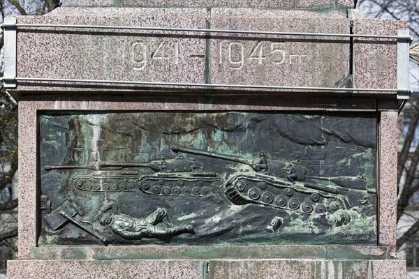 Bronze plaque with Soviet soldiers