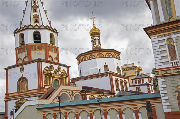 18th century Epiphany Cathedral