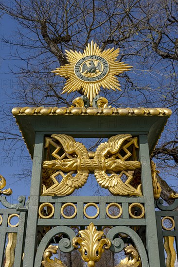 Ornamental fence at Charlottenburg Palace