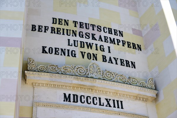 Inscription above the portal of the Hall of Liberation