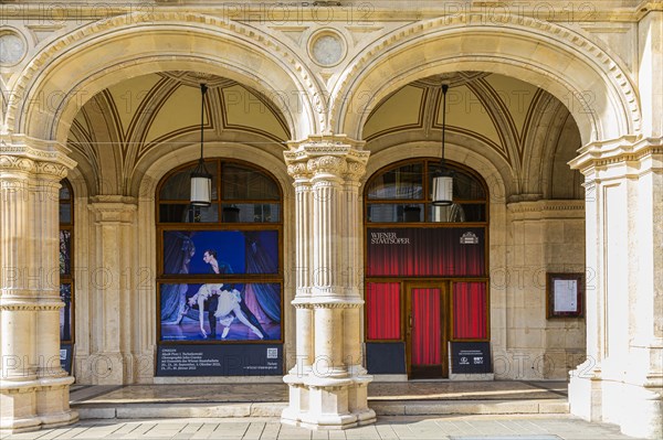 Stage entrance of the Vienna State Opera on Kaerntner Strasse