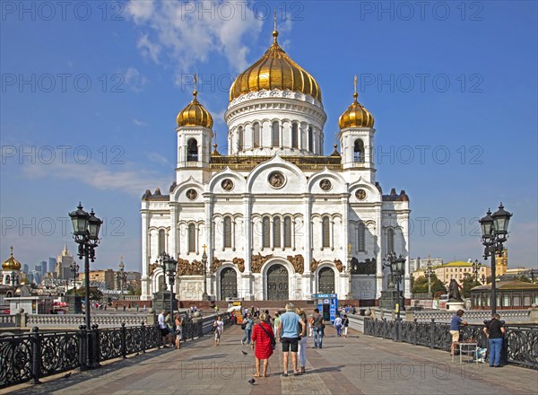 Cathedral of Christ the Saviour