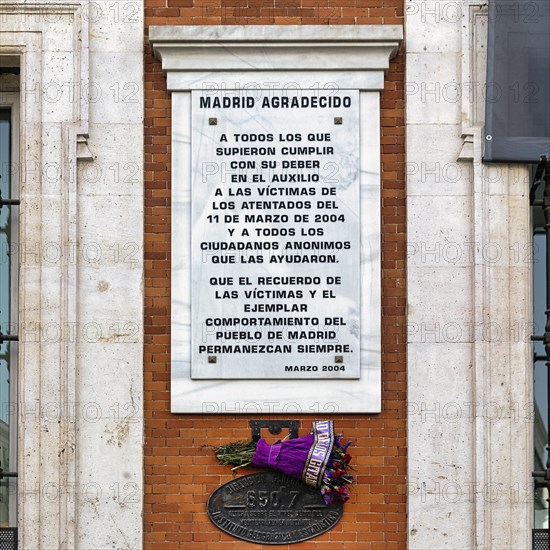 Facade detail with memorial plaque for the victims of the 2004 terrorist attacks