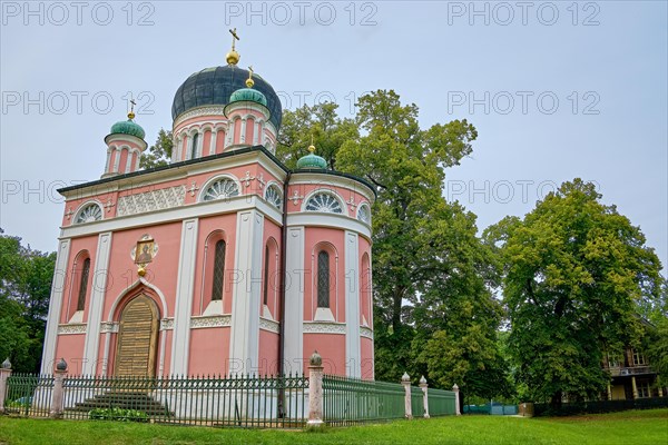 View Russian Orthodox Church