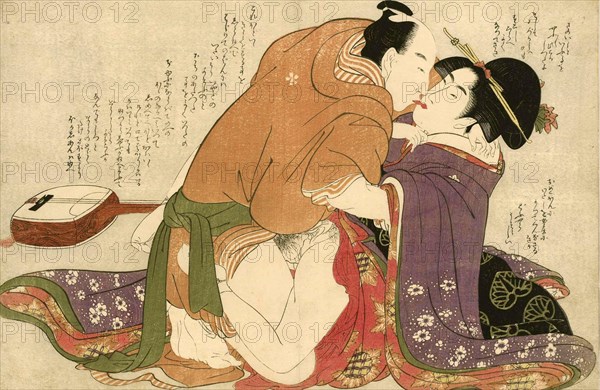 Young civilian daughter with lover at a shamisen