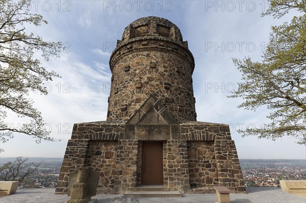 Bismarck Tower