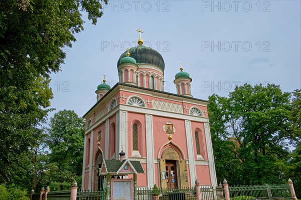 View Russian Orthodox Church