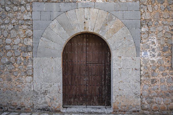 Entrance gate