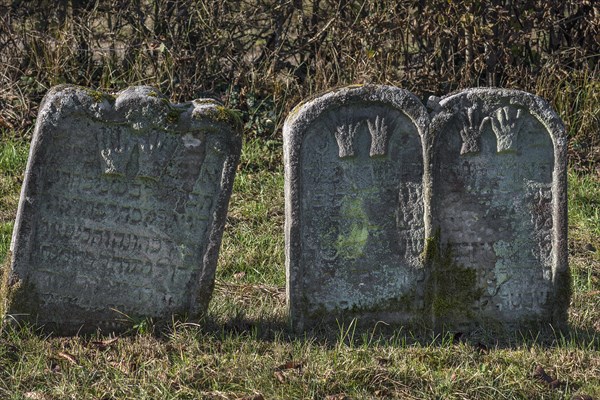 Jewish gravestones of the 18th century