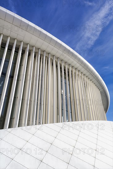 White Concert Hall