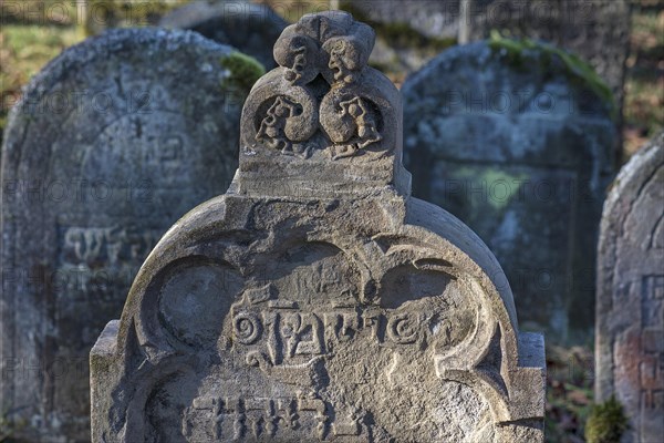 Detail of Jewish gravestone