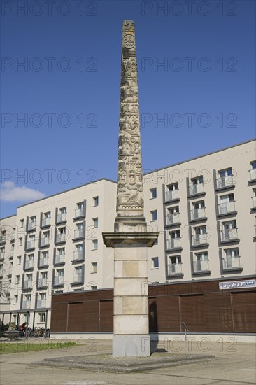 Obelisk of the Neustaedter Tor