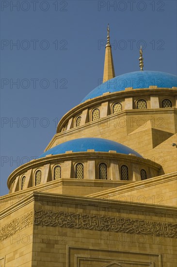 Muhammad Al Amin Mosque downtown Beirut Lebanon Middle East