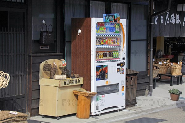 Shop front vending machine at Narai-juku traditional small town in Nagano Japan