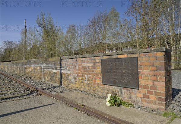 Track 17 Memorial